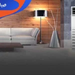 صيانة مكيف دولاب
